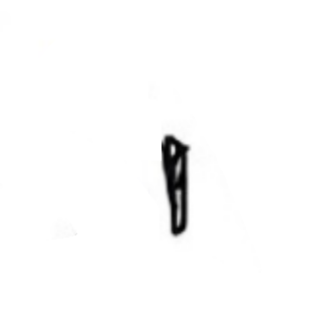 D010019689 Side Shelf Bracket, Left