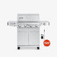 Stainless steel grill with a free accessory on a white background