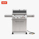 Mesa 415BZNG | Stainless Natural Gas Grill with side tables and natural gas connection